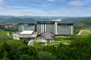 Sheraton Mianyang